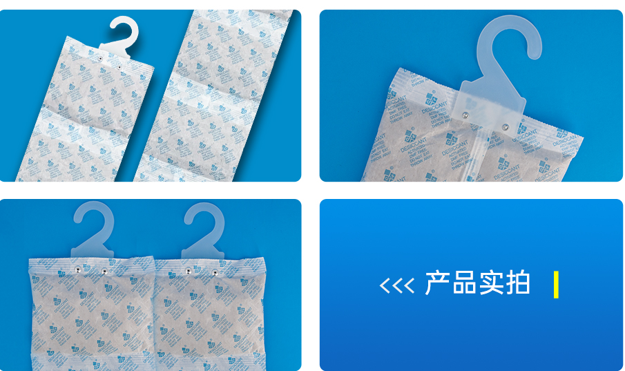 礦物貨柜詳情_04 礦物貨柜詳情_04