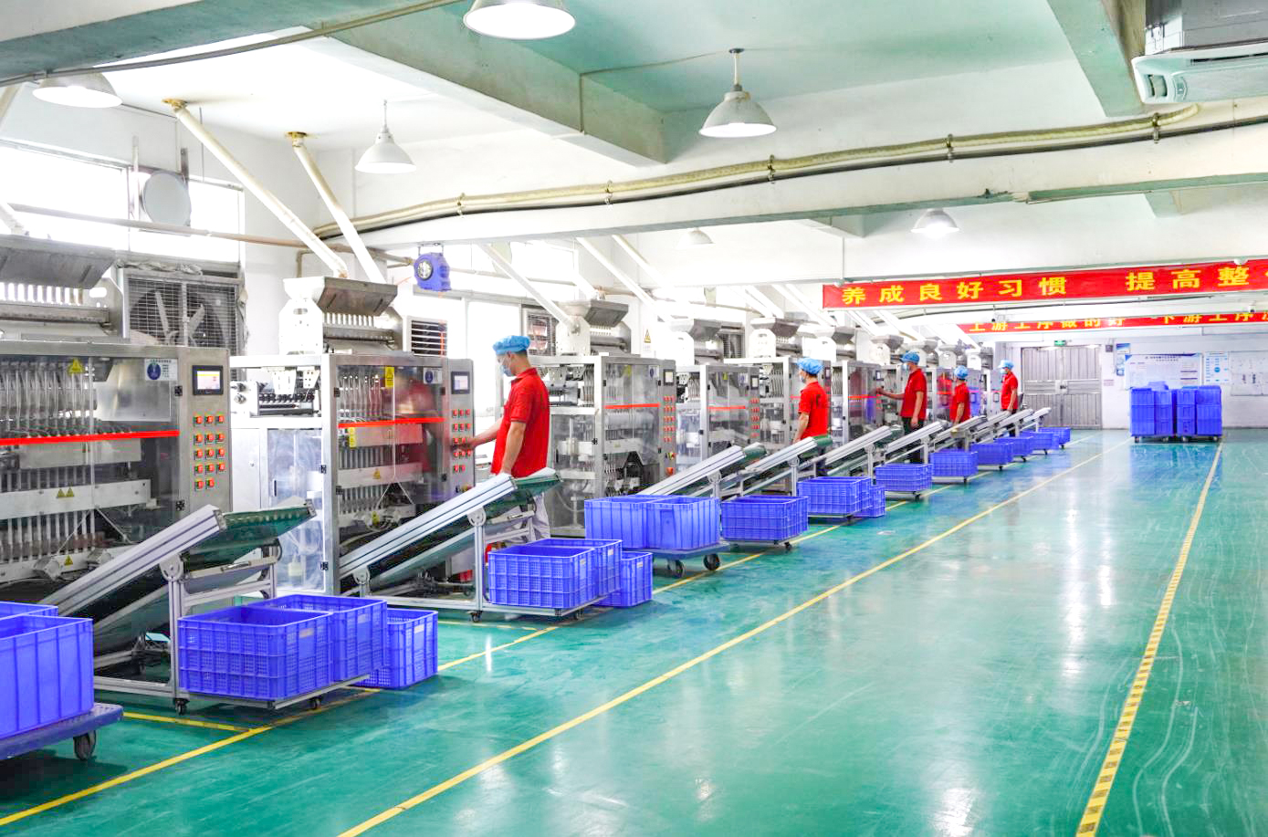 生產環境7 生產環境7