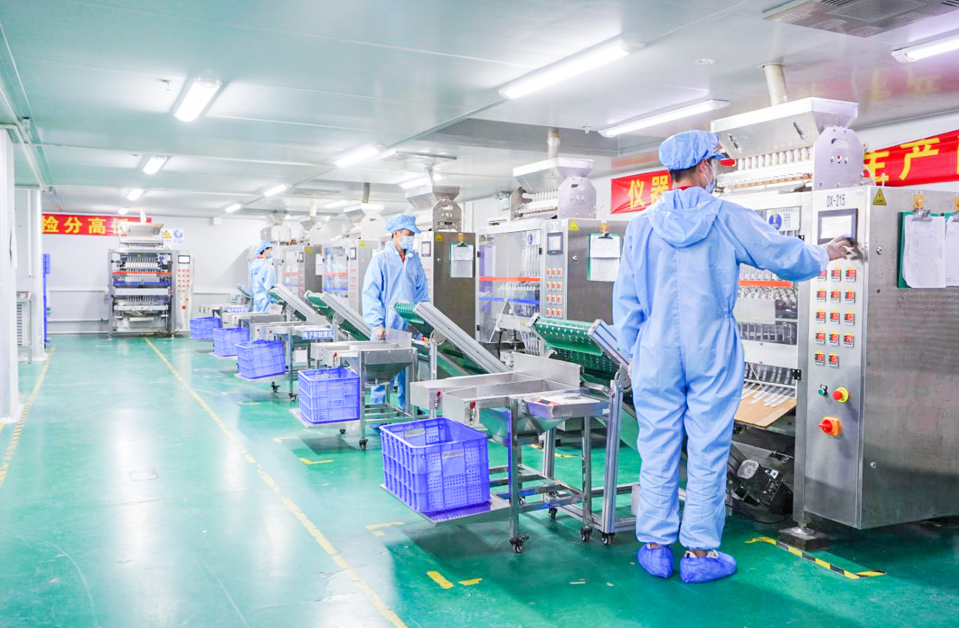 生產環境4 生產環境4